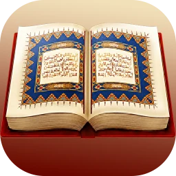 Quran: Audio & Translation 아이콘